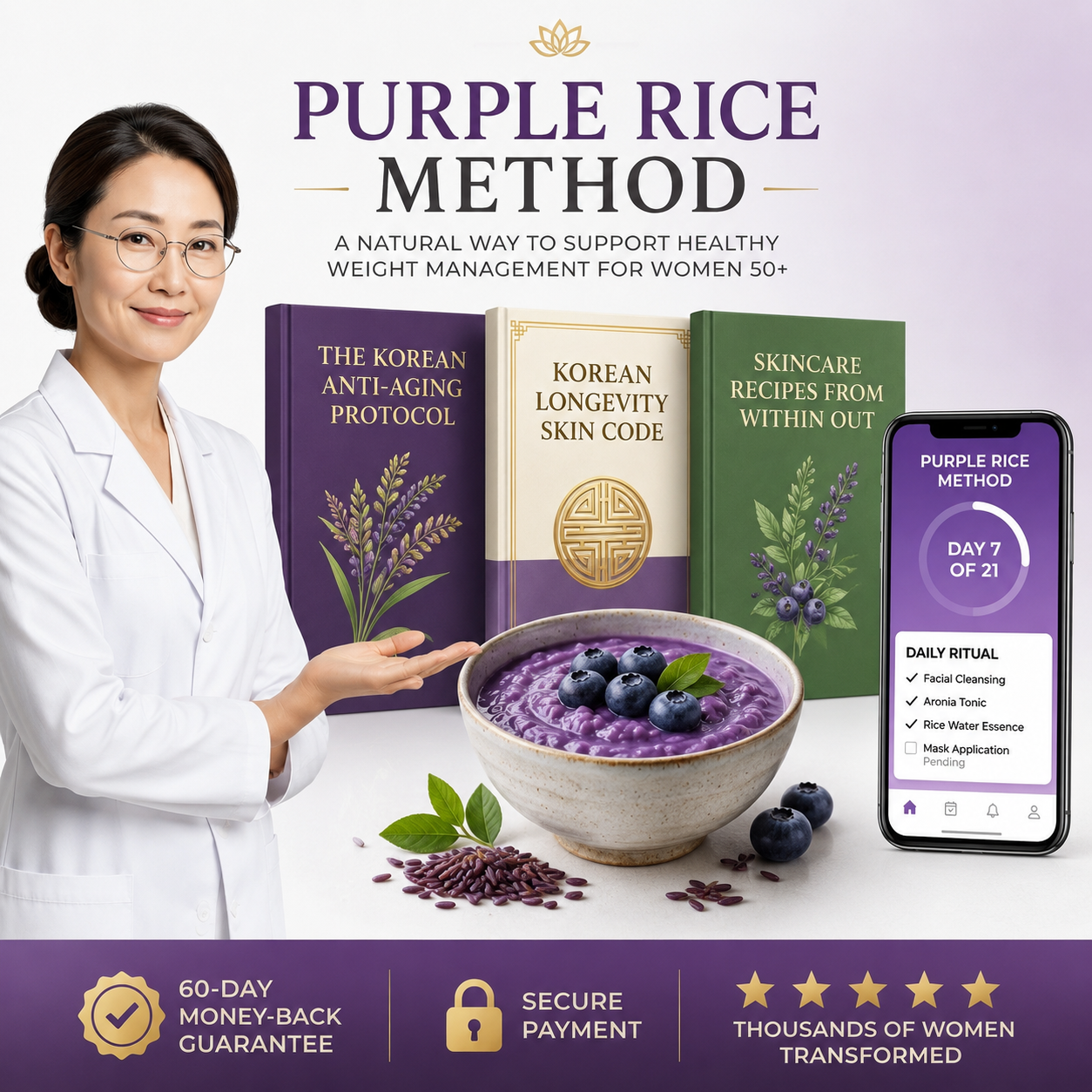 Korean Skincare · Lifting Effect